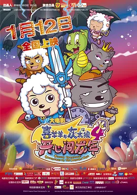 亚洲我x你xx网